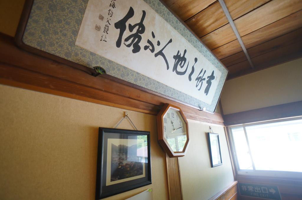 Takaosou Hotel Yufuin Luaran gambar